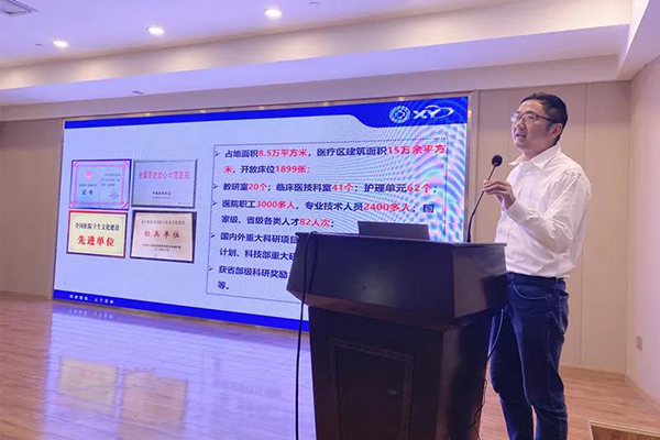 南宫NG·28(中国)相信品牌实力有限公司