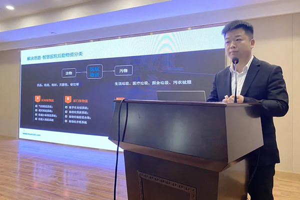 南宫NG·28(中国)相信品牌实力有限公司