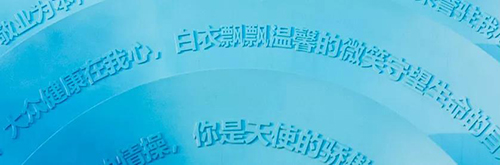 南宫NG·28(中国)相信品牌实力有限公司