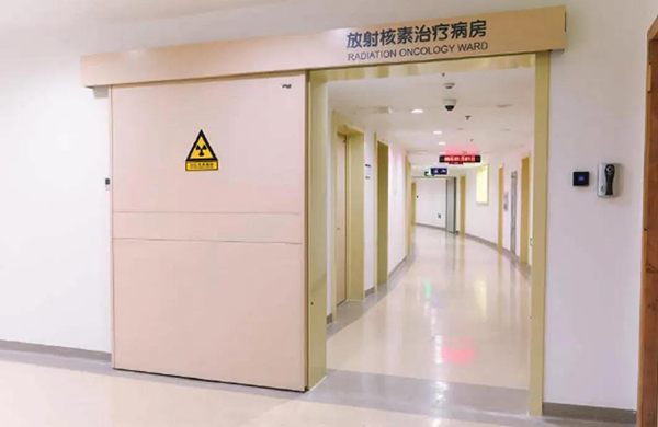 南宫NG·28(中国)相信品牌实力有限公司