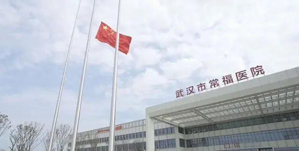 南宫NG·28(中国)相信品牌实力有限公司