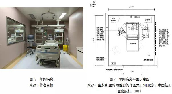 南宫NG·28(中国)相信品牌实力有限公司