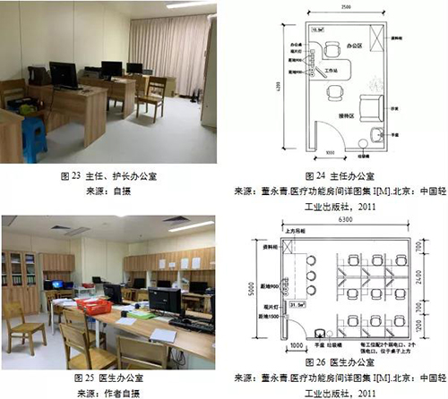 南宫NG·28(中国)相信品牌实力有限公司