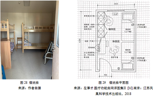 南宫NG·28(中国)相信品牌实力有限公司