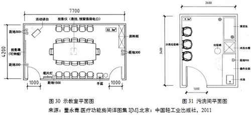 南宫NG·28(中国)相信品牌实力有限公司