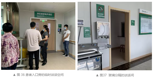 南宫NG·28(中国)相信品牌实力有限公司