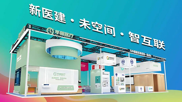 南宫NG·28(中国)相信品牌实力有限公司
