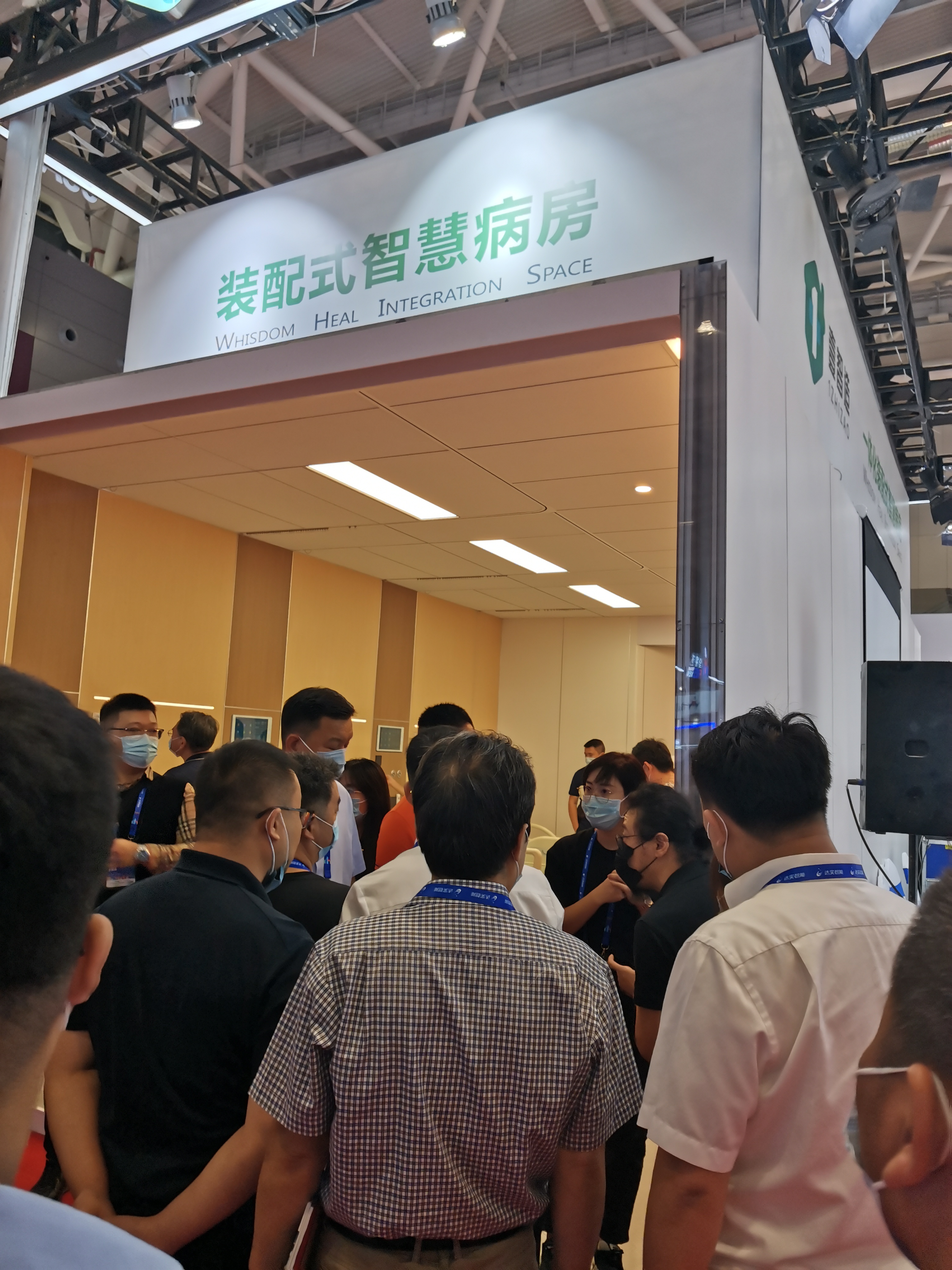 南宫NG·28(中国)相信品牌实力有限公司