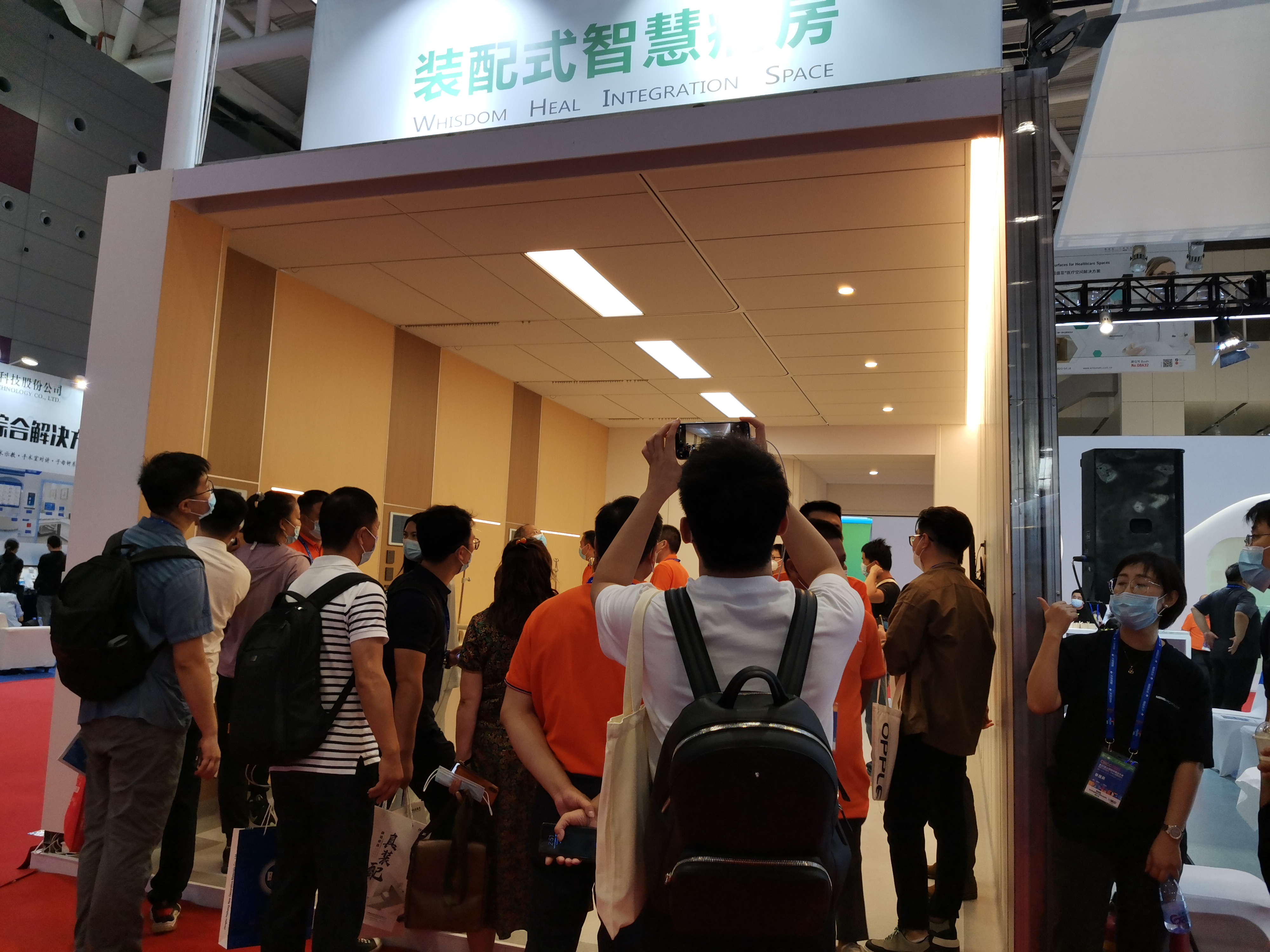 南宫NG·28(中国)相信品牌实力有限公司