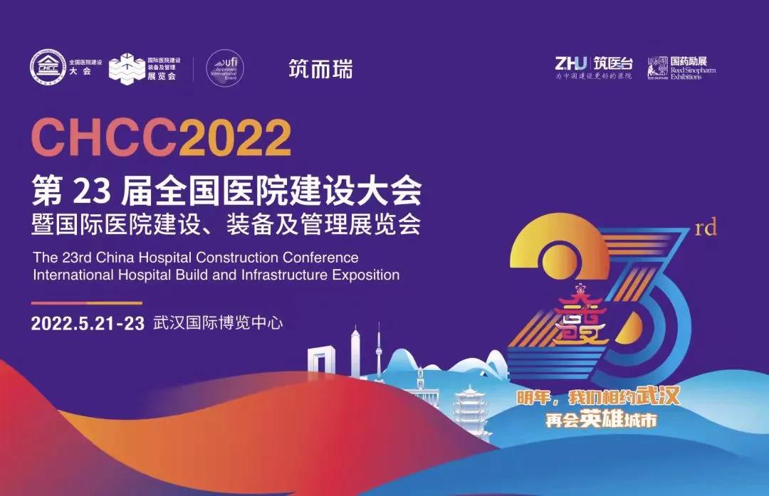 南宫NG·28(中国)相信品牌实力有限公司