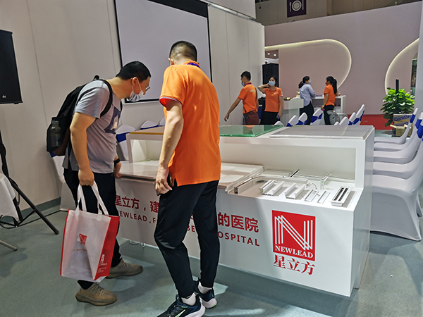 南宫NG·28(中国)相信品牌实力有限公司