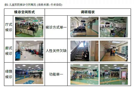 南宫NG·28(中国)相信品牌实力有限公司