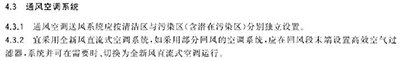 南宫NG·28(中国)相信品牌实力有限公司
