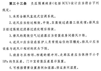 南宫NG·28(中国)相信品牌实力有限公司