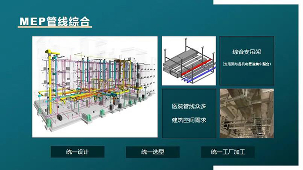 南宫NG·28(中国)相信品牌实力有限公司