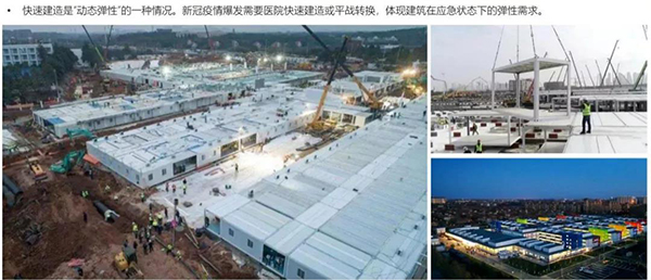 南宫NG·28(中国)相信品牌实力有限公司
