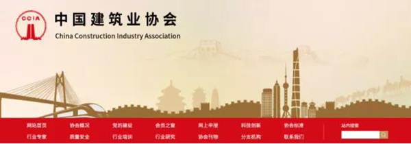 南宫NG·28(中国)相信品牌实力有限公司