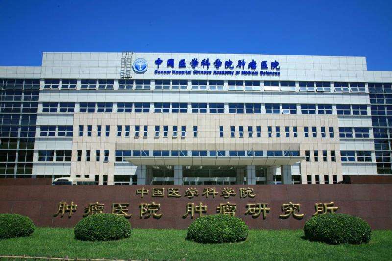 南宫NG·28(中国)相信品牌实力有限公司