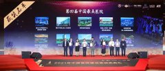 新闻资讯  /  行业动态-高晶板_负离子生态硅晶板_医院集成吊顶_嵌入式隔帘轨道_医用隔帘_湖北星立方科技有限公司【官网】