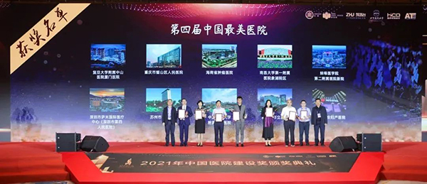 南宫NG·28(中国)相信品牌实力有限公司