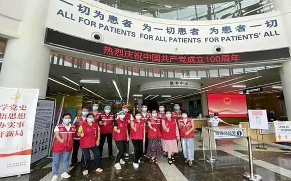 南宫NG·28(中国)相信品牌实力有限公司