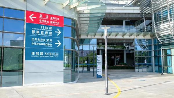 南宫NG·28(中国)相信品牌实力有限公司
