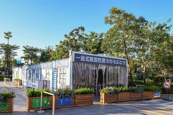 南宫NG·28(中国)相信品牌实力有限公司