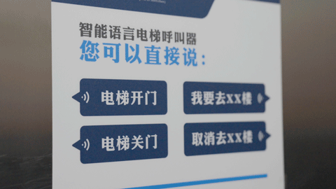 南宫NG·28(中国)相信品牌实力有限公司